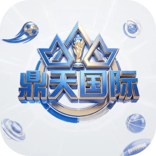 顶天国际